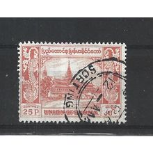 Burma.SG144 25p Royal Palace (Orange).Fine Used.Jul25c
