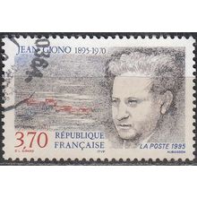France 1995 Michel 3081 O Cote (2008) 1.25 € Jean Giono Cachet rond
