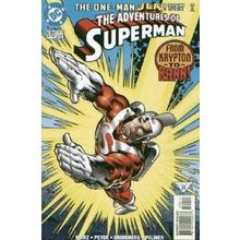 Adventures of Superman (Vol 1) # 570 NM MODERN AGE COMICS