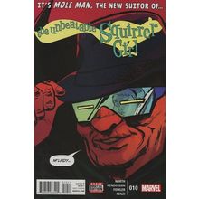 Unbeatable Squirrel Girl (Vol 2) # 010 NM MODERN AGE COMICS