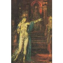 Gustave Moreau Salome Dancing Before Herod Painting Postcard