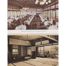 Miyako Hotel Kyoto Japan 2x Interior Old Postcard s incl