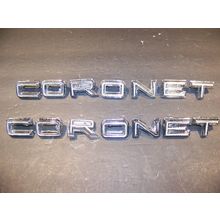 1968 DODGE CORONET QUARTER PANEL EMBLEMS OEM #2840622 2840619 2840623 2840624 +