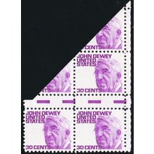 1291 Var, Mint NH 30¢ With Horizontal Gutter Between Error - * Stuart Katz