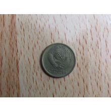 Russia 1974 1 Kopeck Coin