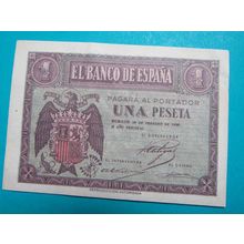 Espana Spain 1938 1 Peseta Banknote Reproduction - 3