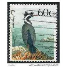1988 SG 1465 - fine used (o)