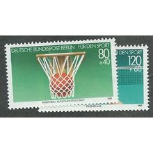 BERLIN 1985 (SET) U/M 'SPORT PROMOTION FUND' (2v)(EBID49-721)