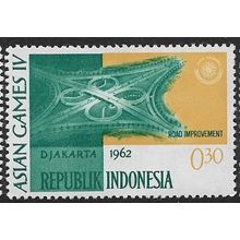 1962 Zonnebloem 361 - MH (*)