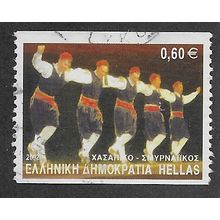 GRC 2002 60c 'TRADITIONAL DANCES' FINE USED (EBID65-272)
