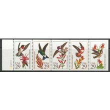 2642-2646a 29c Hummingbirds Fine MNH Pane/5 P# A2212112 L00511 (4)