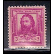 866 3c James Lowell Fine Plus MNH KA2771