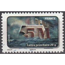 France 2010 Michel 4826 O Cote (2010) 1.10 € Inondations