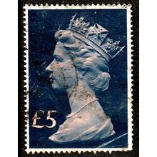 Great Britain 1977 Queen Elizabeth II £5 Used Stamp Enlarged Issue QE II UK.