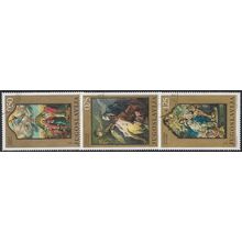 1970 3 different values - #8322 cancelled