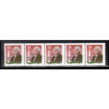 2149a 18c George Washington Fine MNH LGG PNC 33333/5 X2339