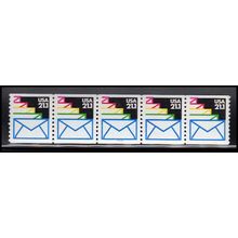2150 21.1c Envelopes Very Fine MNH LGG PNC 111111/5 X2471