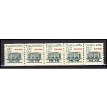 2259 13.2c Coal Car Very Fine MNH Dry Gum PNC 1/5 X3264