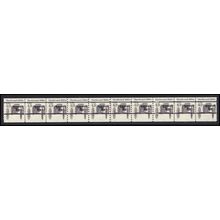 2124a 4.9c Buckboard Fine MNH Dry Gum PNC 1/10 Gap 2R L02939