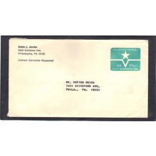 U568 1 8/10c Volunteer Yourself CV02710