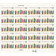 Hanukkah Twenty Sheet of Twenty 33 Cent Postage Stamps Scott 3352