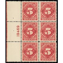 J64, Mint VF NH 5¢ Plate Block of Six SCV $250.00 * Stuart Katz