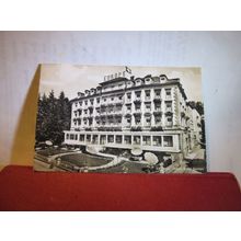 GRAND HOTEL EUROPA, LUZERN, SWITZERLAND used vintage postcard RP 1952 pm =