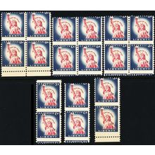 1042, Mint NH 8¢ - Nice Misperf Error Group of Stamps - Stuart Katz