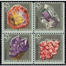1541a, Mint NH 10¢ With Color Shift Error Block * Stuart Katz
