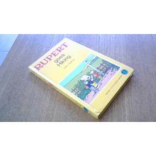RUPERT GOES HIKING. By Mary Tourtel (Hardback) Vintage