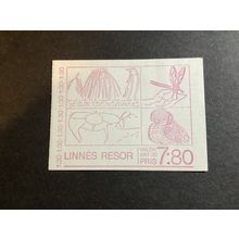 ICOLLECTZONE Sweden 1247a Complete Booklet XF NH