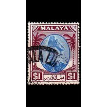 MALAYA [Selangor] MiNr 0071 ( O/used )