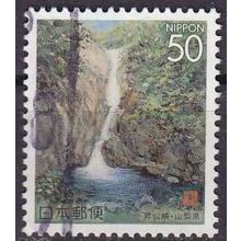 JAPAN [1996] MiNr 2389 A ( O/used ) Landschaft