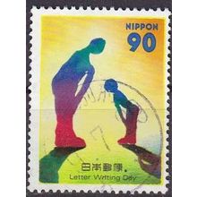 JAPAN [1997] MiNr 2474 ( O/used )
