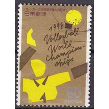 JAPAN [1998] MiNr 2593 ( O/used ) Sport