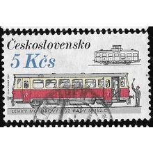 1986 Michel 2484 - fine used (o)