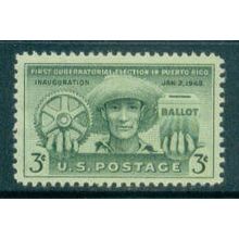 983 3c Puerto Rico Fine MNH MA1054 (4)