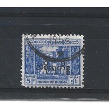 Burma.O154 5p Bell,Mingun Pagoda (Blue).Fine Used.Jul25e