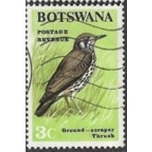 1967 SG 222 - fine used (o) - BIRD