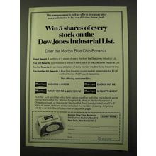 1971 Morton Macaroni & Cheese Ad - Win Shares
