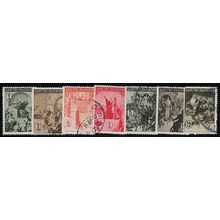 1942/1943 7 different values - fine used (o)