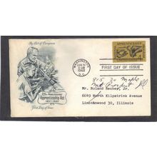 FDC Artmaster 1201 4c Apprenticeship (Cachet-Typed/A) CV41969