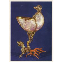 Nautilus Medieval Antique Goblet 1724 Dresden Postcard