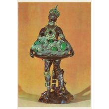 Gilded Silver Emerald Set In Stone Tortoise Shell Primitive Art Postcard