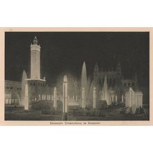 Grand Fountain Universe Square Barcelona Exposicion 1929 Spain Postcard