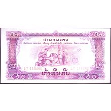 1968 Laos Banknote 50 Kip