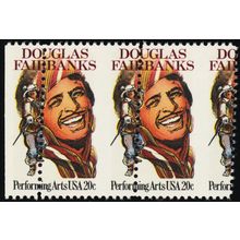 2088, Mint NH 20¢ - Terrific Misperfed Error Pair - Stuart Katz