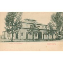 The Old Stock Exchange Klerksdorp South Africa Old Postcard