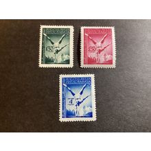 ICOLLECTZONE Yugoslavia B142-144 VF hinged complete set