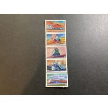 ICOLLECTZONE US 3333-3337 Train set MINT XF NH (B700-8)